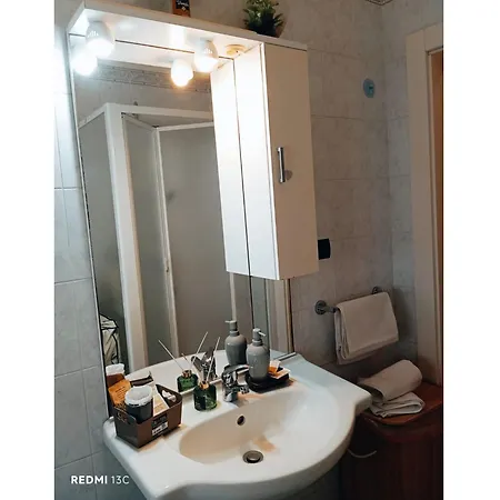 La Casa Nel Vico *